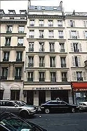Hotel Hibiscus Republique 2*
